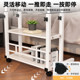 Movable bedside table, multi-functional lifting table, bedside small table, household simple study table, lazy computer table