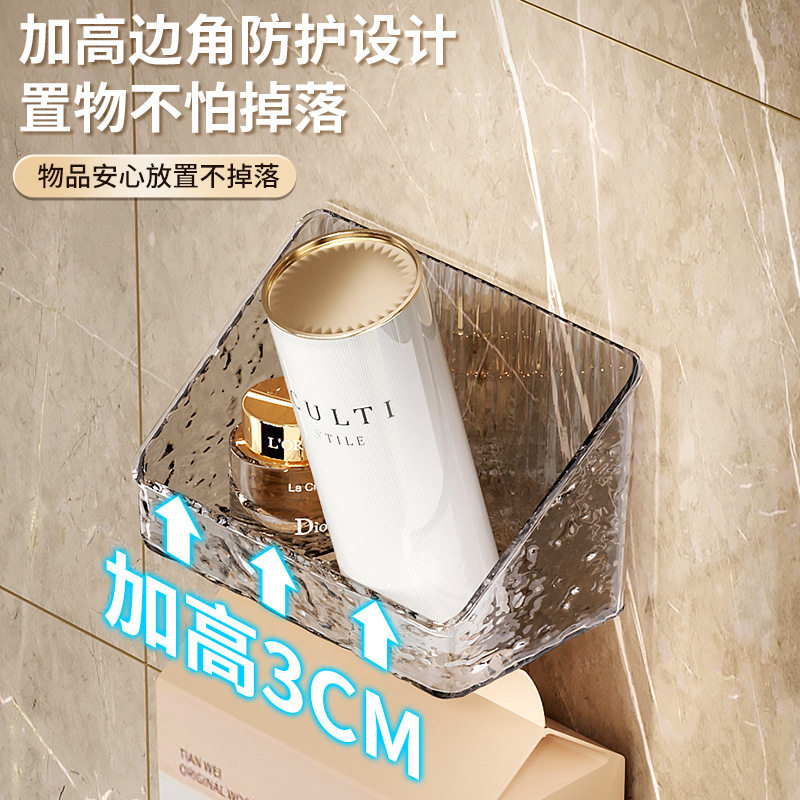 悬挂式纸巾挂钩抽纸洗脸巾收纳盒卫生间浴室厕所免打孔壁挂置物架,淘宝优惠券,粉丝福利购,淘宝优惠卷