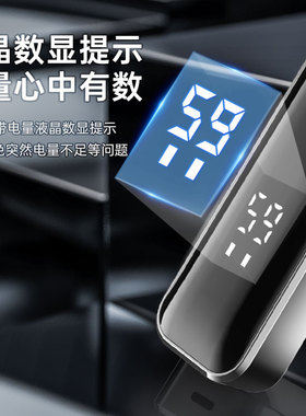 康佳理发器电推剪头发神器自己剃发电推子电动剃头刀专业发廊家用