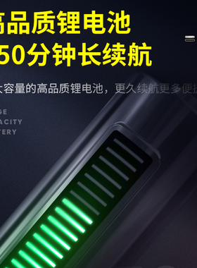 志高理发器电推剪剃头雕刻人家