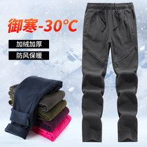 Outdoor Grip Suede Pants Men Warm Thickening Movement External Wearing Autumn Winter Rocking Grain Suede Pants Wear Female Double Face Casual Pants