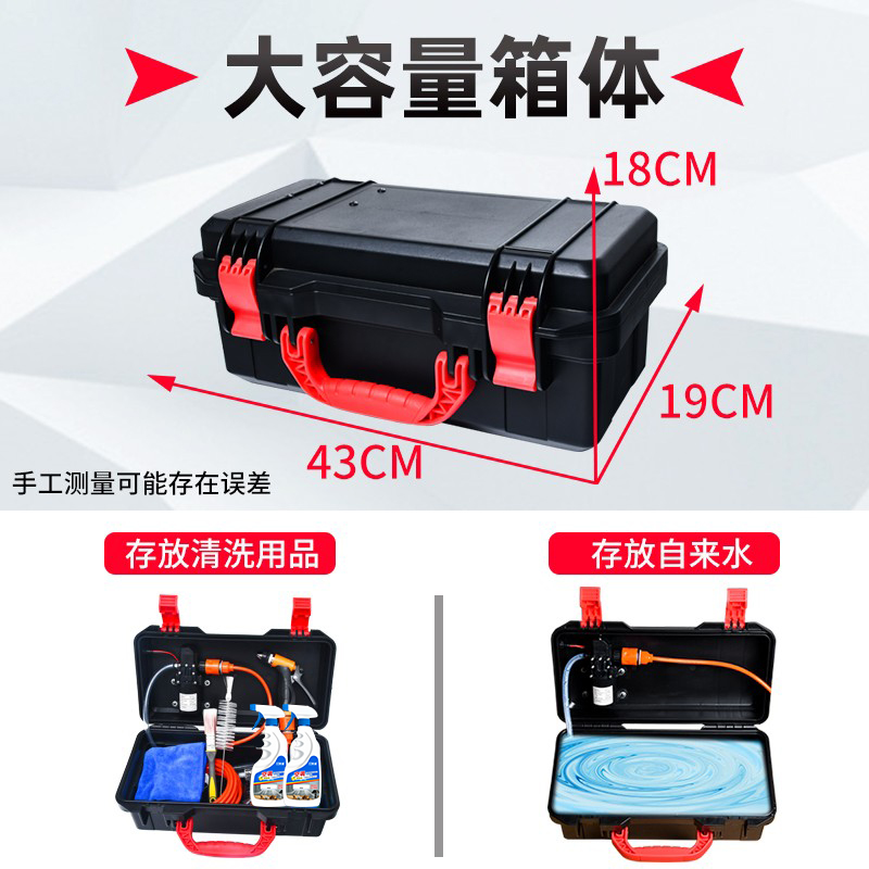 空调清洗电动枪工具全套神器家用外挂机专用接水罩袋洗冷气的套装-图0