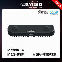 诠视SeerSense DS80 深度相机立体双目视觉开发AR VR交互摄像头