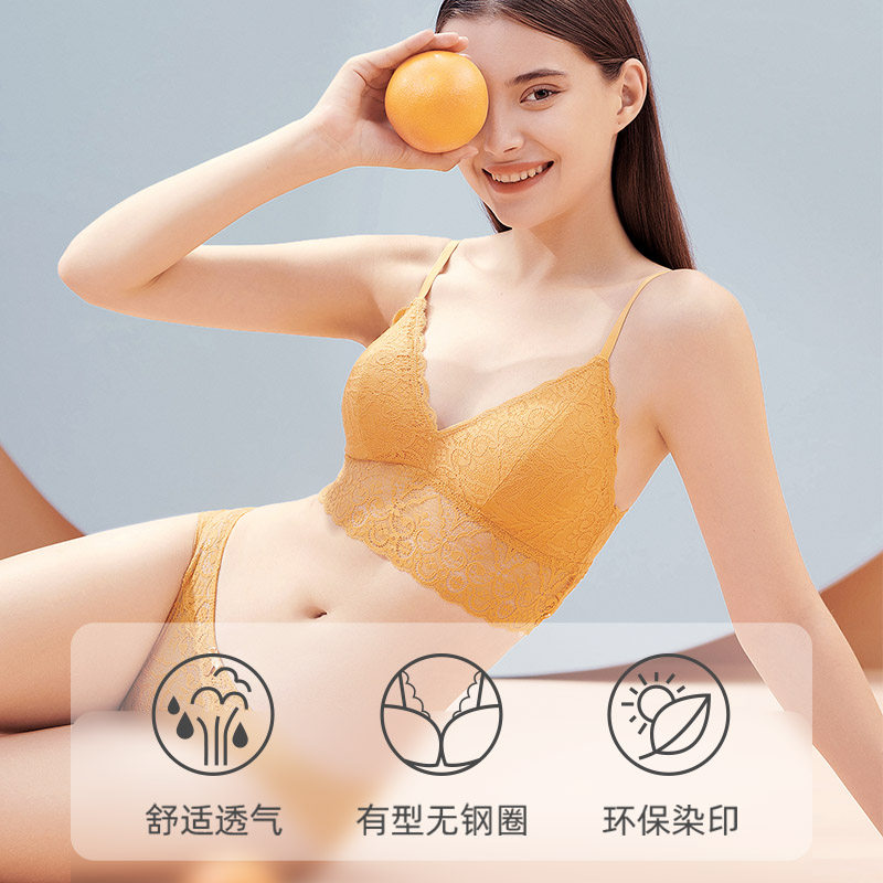 [清仓]不退换妖精可可内衣女套装 妖精可可文胸