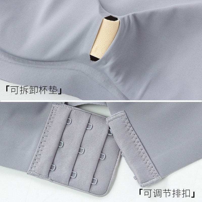 妖精可可泰国乳胶女无钢圈运动文胸 妖精可可文胸