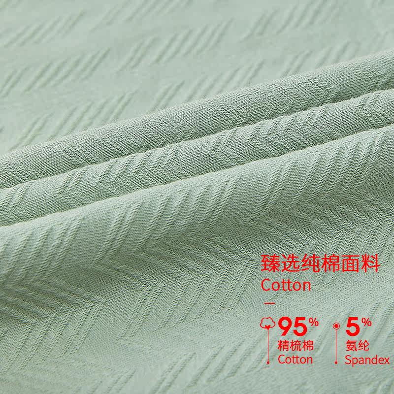 妖精可可性感中低腰舒适少女三角裤 妖精可可内裤