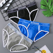 Antarctic People Triangle Briefs Mens Underwear Pure Cotton Adult Sexy All Season Breathable thin Youth Personality Boom