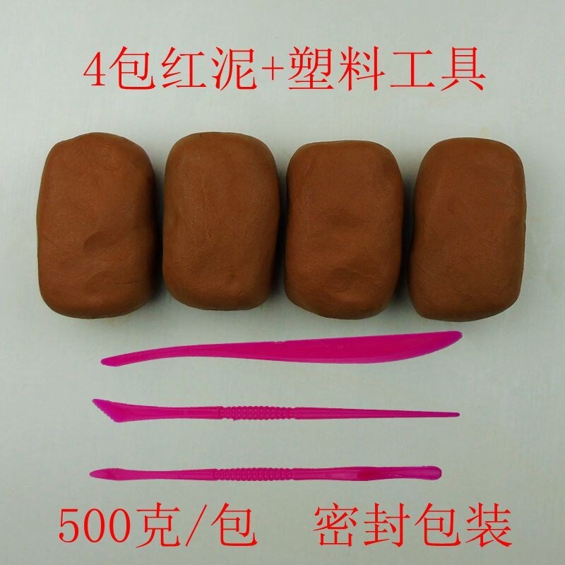  溪桦玩具软陶泥
