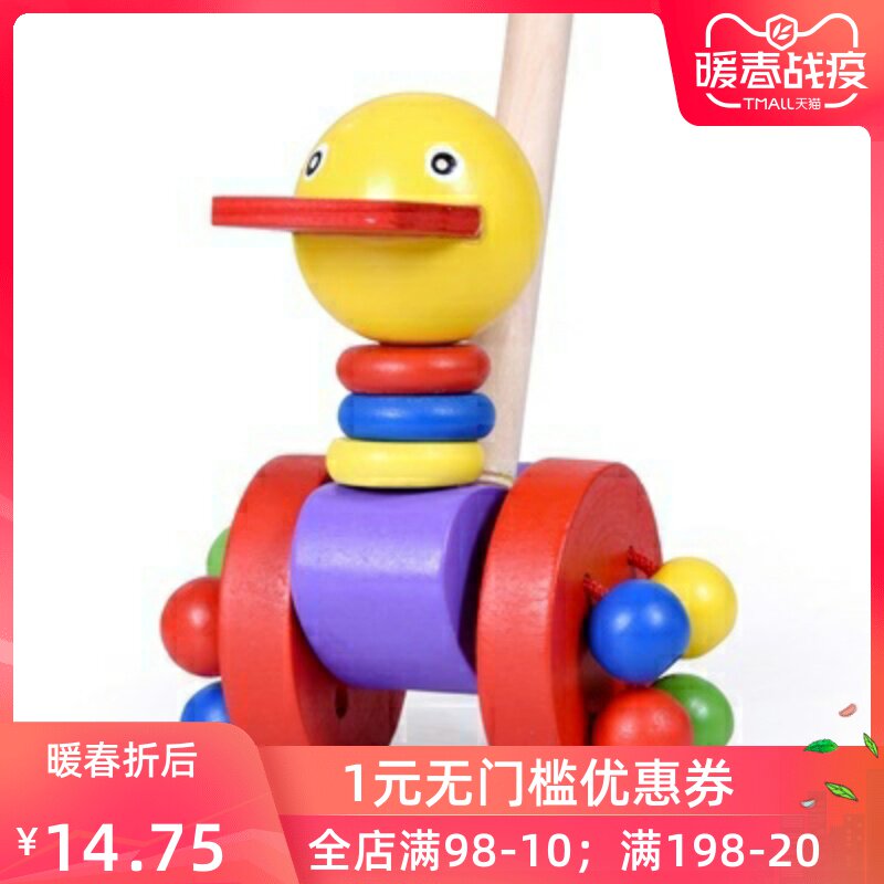手推车走小鸡木质鸭子着幼玩玩具 溪桦玩具手推学步玩具