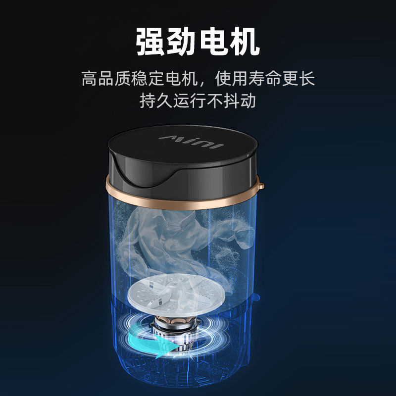 南极人迷你洗衣机小型家用宿舍 南极人智象洗衣机