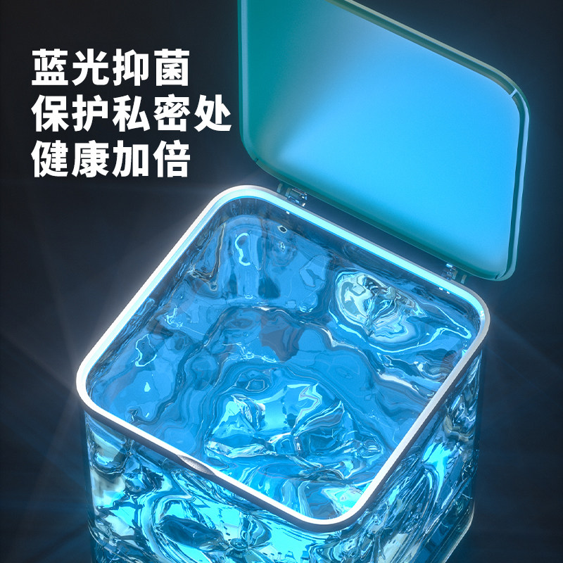 南极人迷你洗衣机小型超声波清洗机 南极人智象超声波清洗机