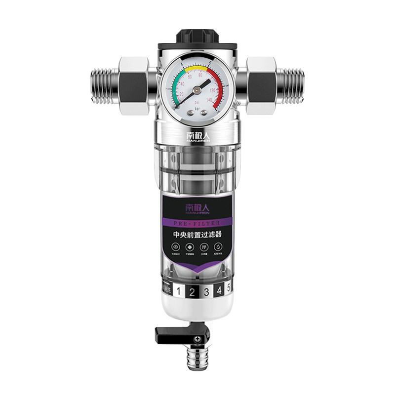 南极人反冲洗自来水家用中央净水器 南极人智象净水器