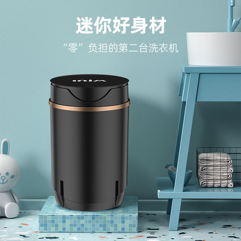 南极人迷你洗衣机小型家用宿舍 南极人智象洗衣机