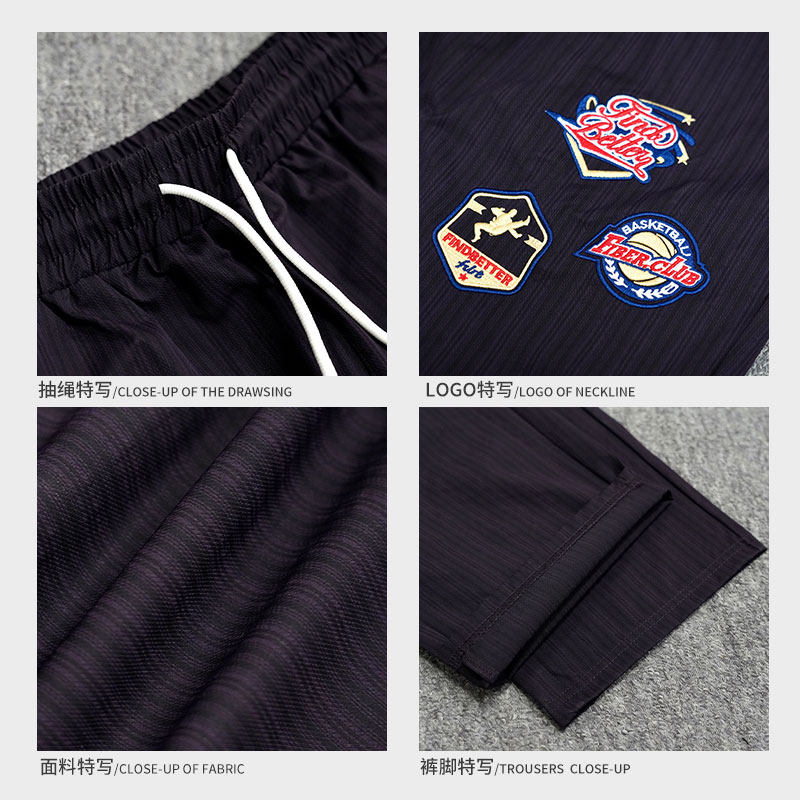 美式多标运动长裤户外运动美式直筒裤梭织休闲裤子男-203,淘宝优惠券,粉丝福利购,淘宝优惠卷