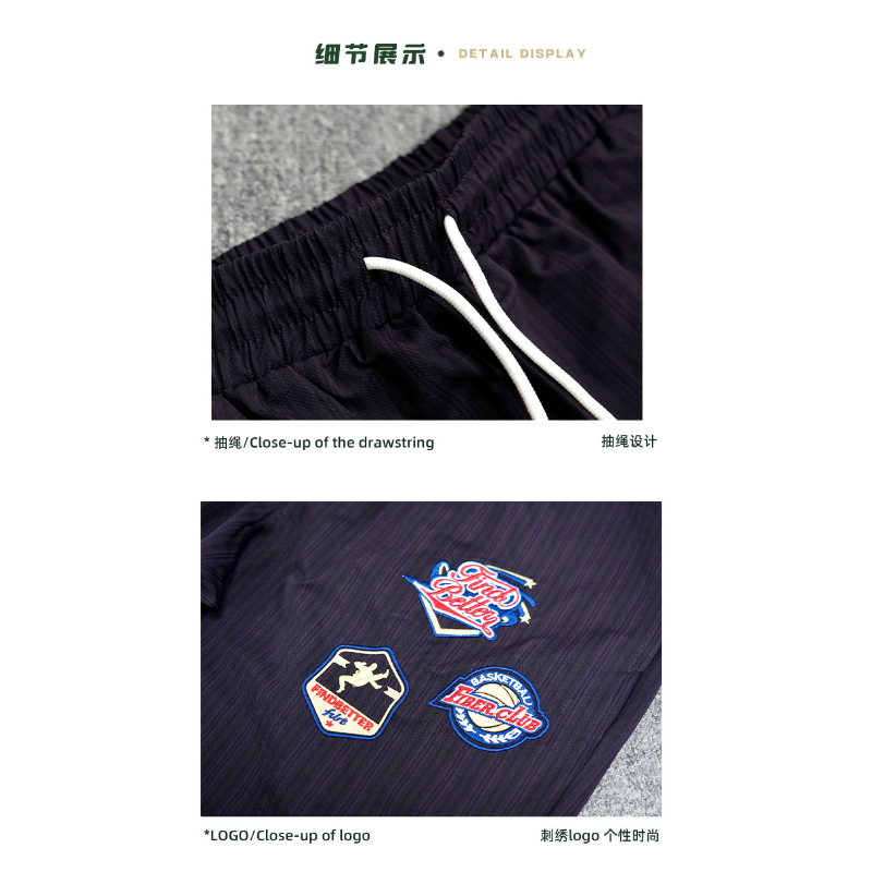 美式多标运动长裤户外运动美式直筒裤梭织休闲裤子男-203,淘宝优惠券,粉丝福利购,淘宝优惠卷