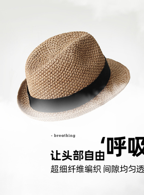 法式复古小檐防晒草帽女春夏出游