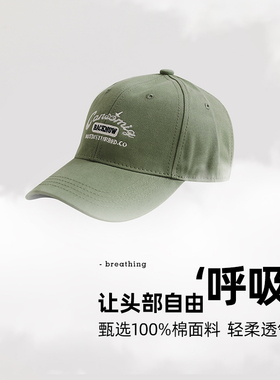 棒球帽女秋冬季美式复古百搭英文字母印花鸭舌帽大头围可调节帽子
