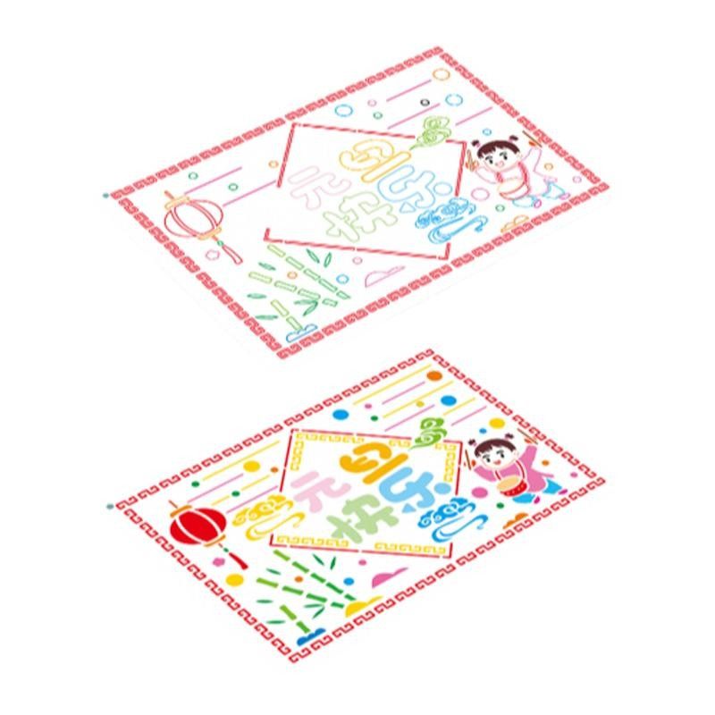 图4