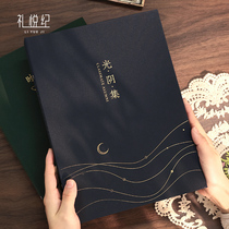 Literature and art cloth noodle classmates recording creative personality net red frescoes simple and windy girls elementary school students 6-year graduation commemorative album Han edition junior high school student memoirs of this boys memoir