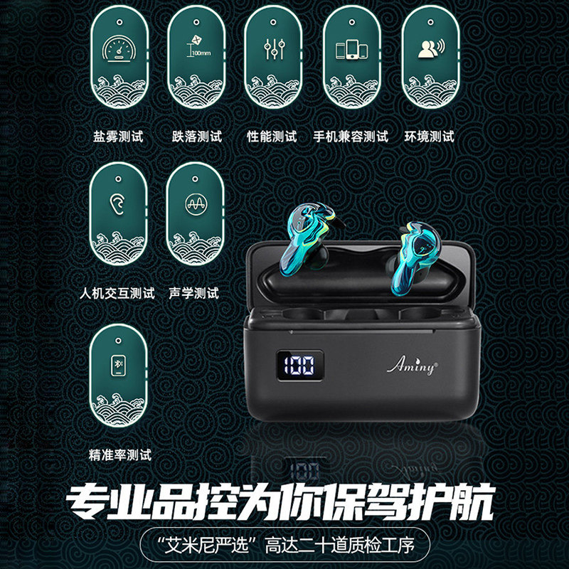 无线蓝牙双耳超长待机苹果华为耳机 众睿志合影音蓝牙耳机