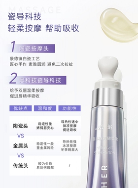 研译唇蜜唇部精华保湿修护持久