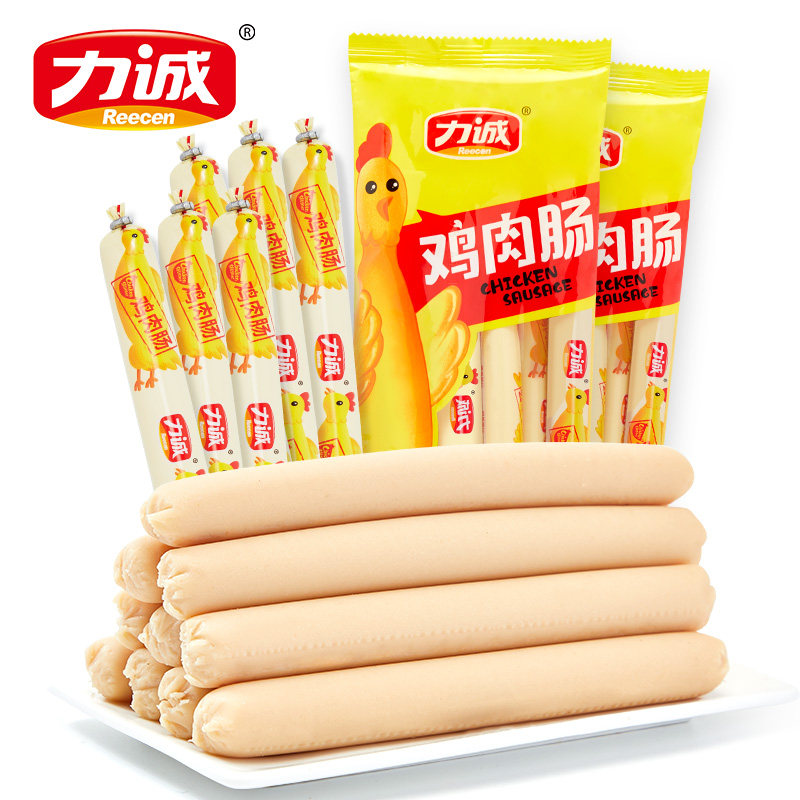 力诚鸡肉组合装3袋淀粉整箱火腿肠 力诚隆祥包装即食肠类