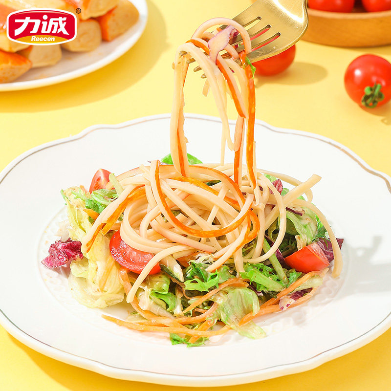 【U】力诚加钙手撕蟹柳200g即食真蟹肉棒蟹味解馋网红海味零食 【U】力诚加钙手撕蟹柳200g即食真蟹肉棒蟹味解馋网红海味零食