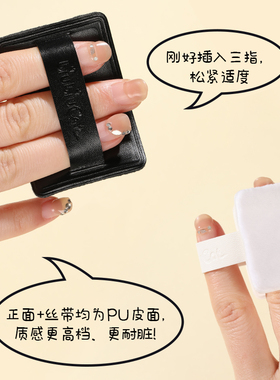 biubiucat大白饼粉扑可水洗