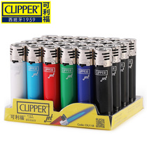Spanish Clipper lifu men inflatable electronic windproof lighter upscale quality disposable