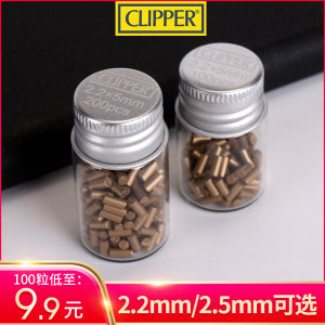 原装火石CLIPPER西班牙可利福AA级专用瓶装配件煤油打火机火石