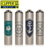 Clipper Naulfu Big Navigation может надувной металлической зажигалки, зажигалка, зажигалка, зажигалка, зажигалка