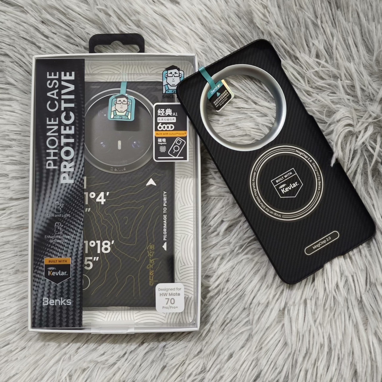 【山野系列】Benks适用华为Mate70Pro凯芙拉手机壳新款磁吸mate70Pro+全包70优享版超薄保护套碳纤维凯夫拉男 - 图2