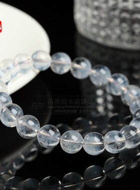 蓓蓓福水晶 天然蓝针手链 蓝色发晶手串蓝色水晶单珠配件配珠