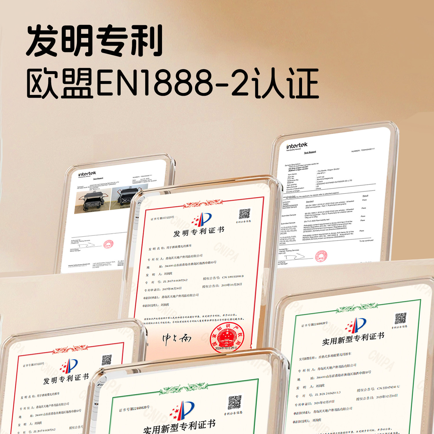 儿童推车双胞胎可坐躺大空间宝宝露营车二胎出游双胞胎婴儿推车,淘宝优惠券,粉丝福利购,淘宝优惠卷