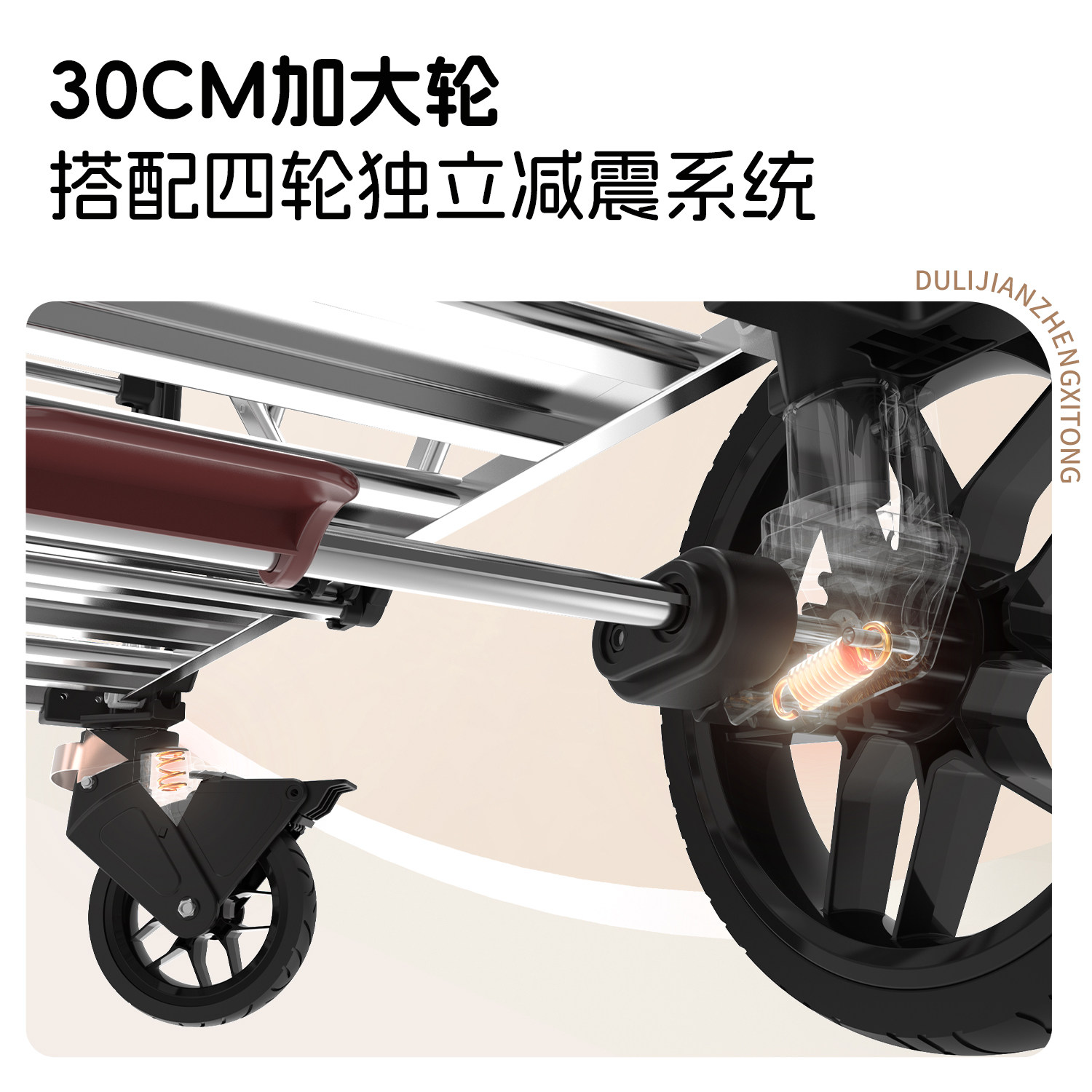 儿童推车双胞胎可坐躺大空间宝宝露营车二胎出游双胞胎婴儿推车,淘宝优惠券,粉丝福利购,淘宝优惠卷