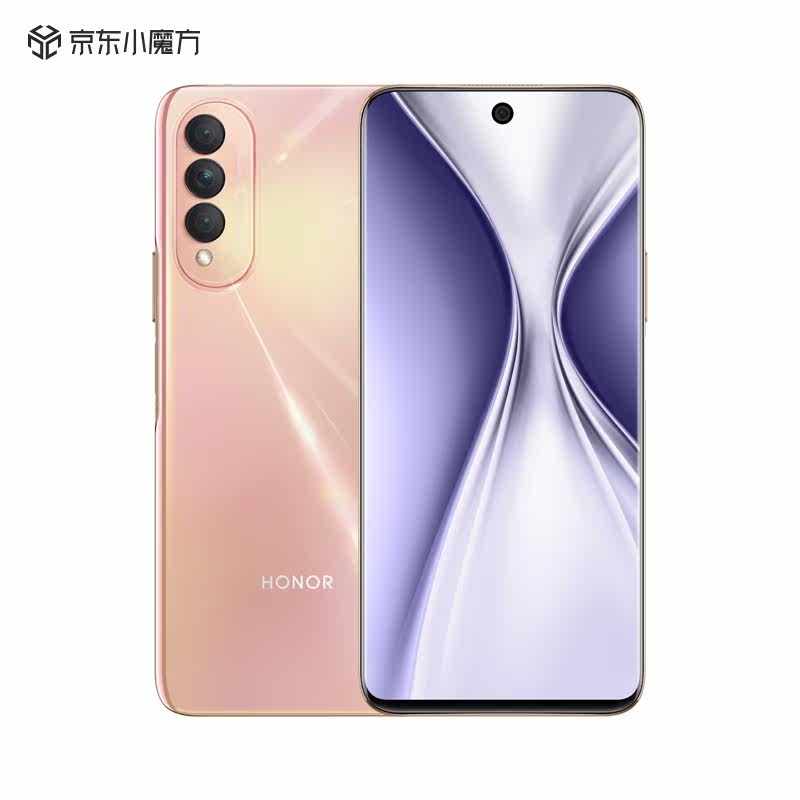 顺丰当天发!honor /荣耀机手机 中创青云数码手机