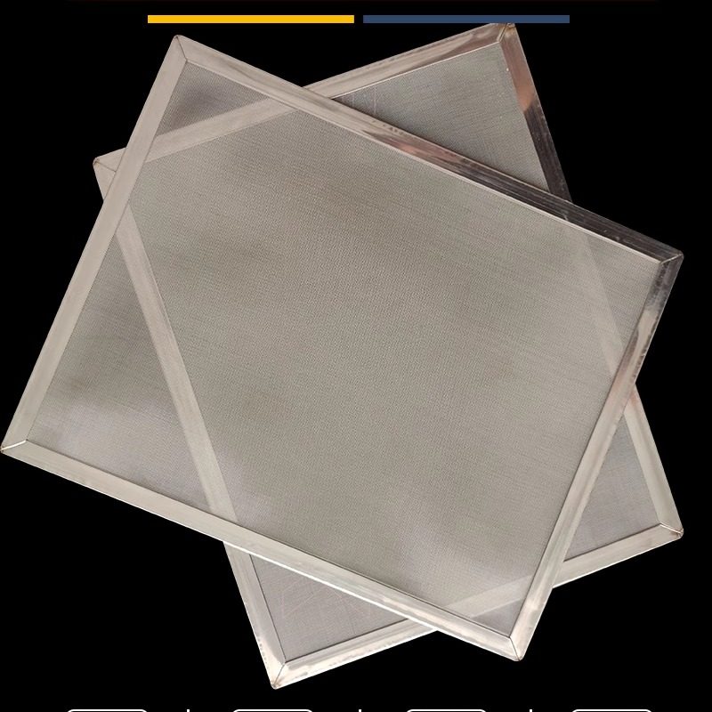 不锈钢包边过滤网片方形包边防护网油雾过滤烘干箱晾晒防尘网筛,淘宝优惠券,粉丝福利购,淘宝优惠卷