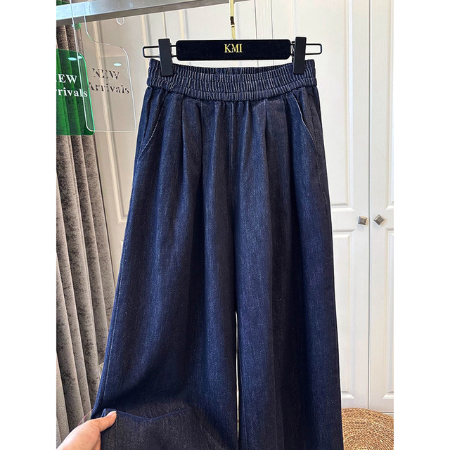 European style women's elastic waist lace jeans