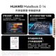 Huawei Matebook D14/D16 2024 new Core i5/i7 thin and light portable laptop official flagship store 2023 official website authentic