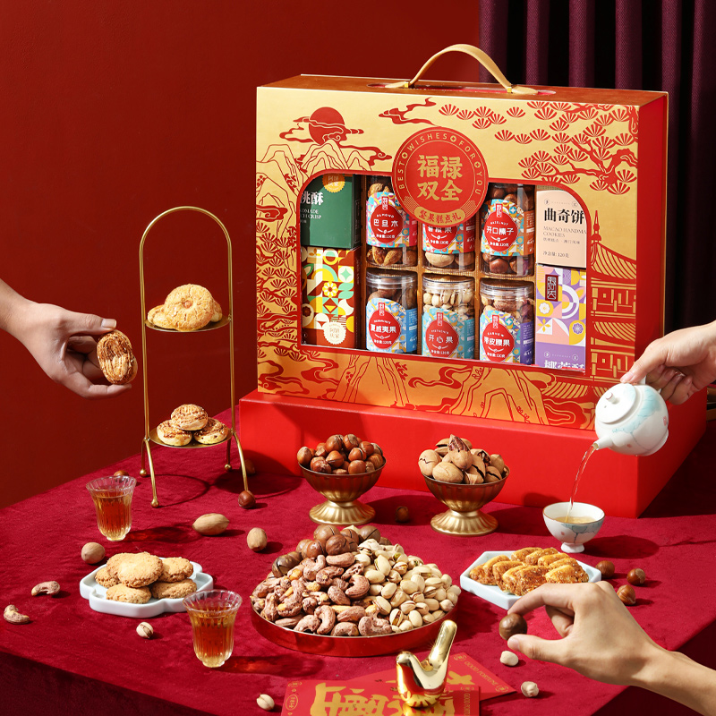 年货坚果糕点礼盒送礼长辈走亲戚食品过年新年大礼包2024新款定制