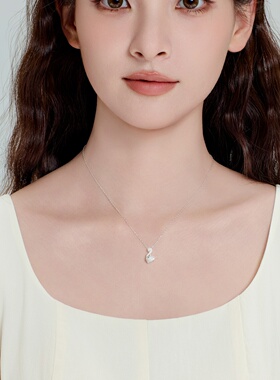 老凤祥S925纯银项链女轻奢高级感锁骨链锆石吊坠生日礼物送女朋友