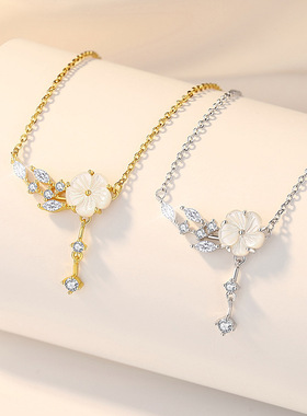 老凤祥山茶花项链女款S925纯银小众母贝花朵锁骨链生日礼物送女友