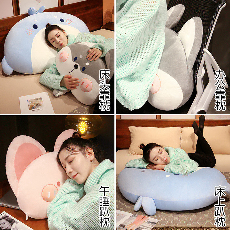 卡通床头靠垫软包宿舍学生床上大靠背看书女生睡觉抱枕男生款靠枕,淘宝优惠券,粉丝福利购,淘宝优惠卷