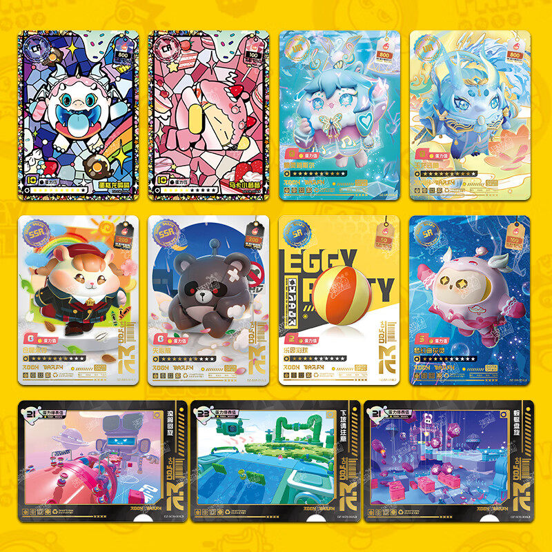 蛋仔派对卡片正版卡游蛋仔派对卡片潮流包一整盒萌趣典藏CR卡牌收藏册盲盒卡册