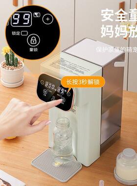 灿富即热式饮水机台式小型全自动速热饮水器家用热水机桌面开水机