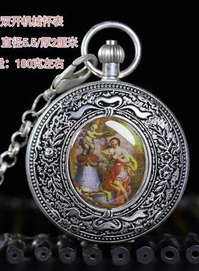 古玩杂项古董老东西旧货怀旧收藏纯铜回流西洋珐琅彩双开机械怀表