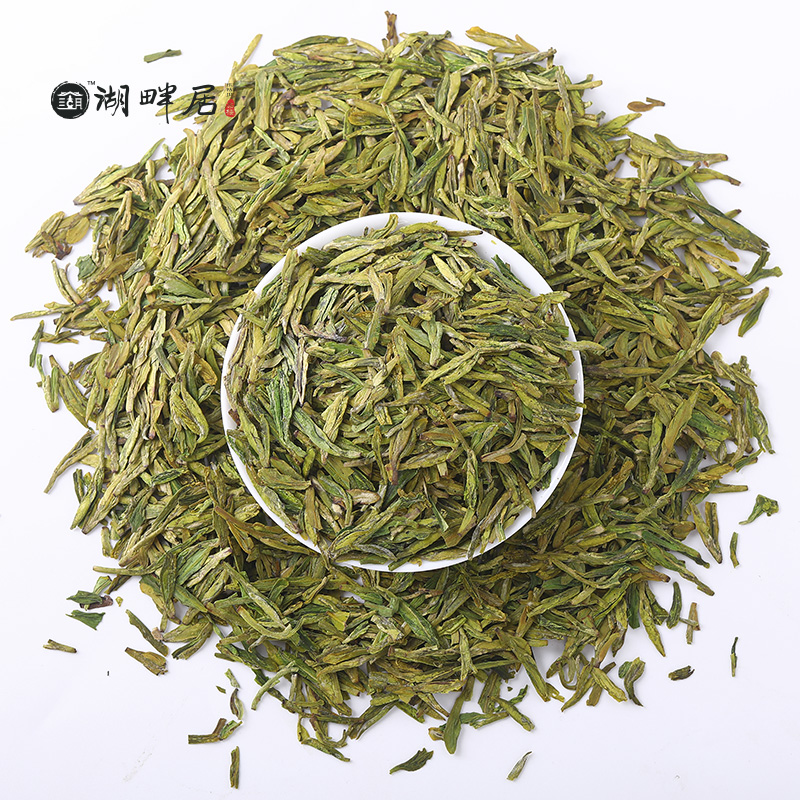 湖畔居茶叶旗舰店湖畔居 核心产区特二西湖龙井新茶上市125g礼盒装1