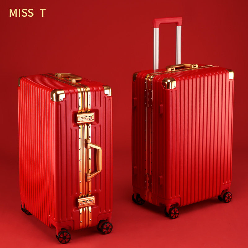 misst旅行箱