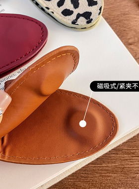 豹纹皮革多功能磁吸挂脖眼镜夹