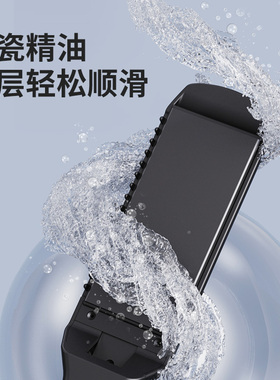 梵众直卷两用不伤发直发夹刘海拉直直发器电夹板理发店专用宽面